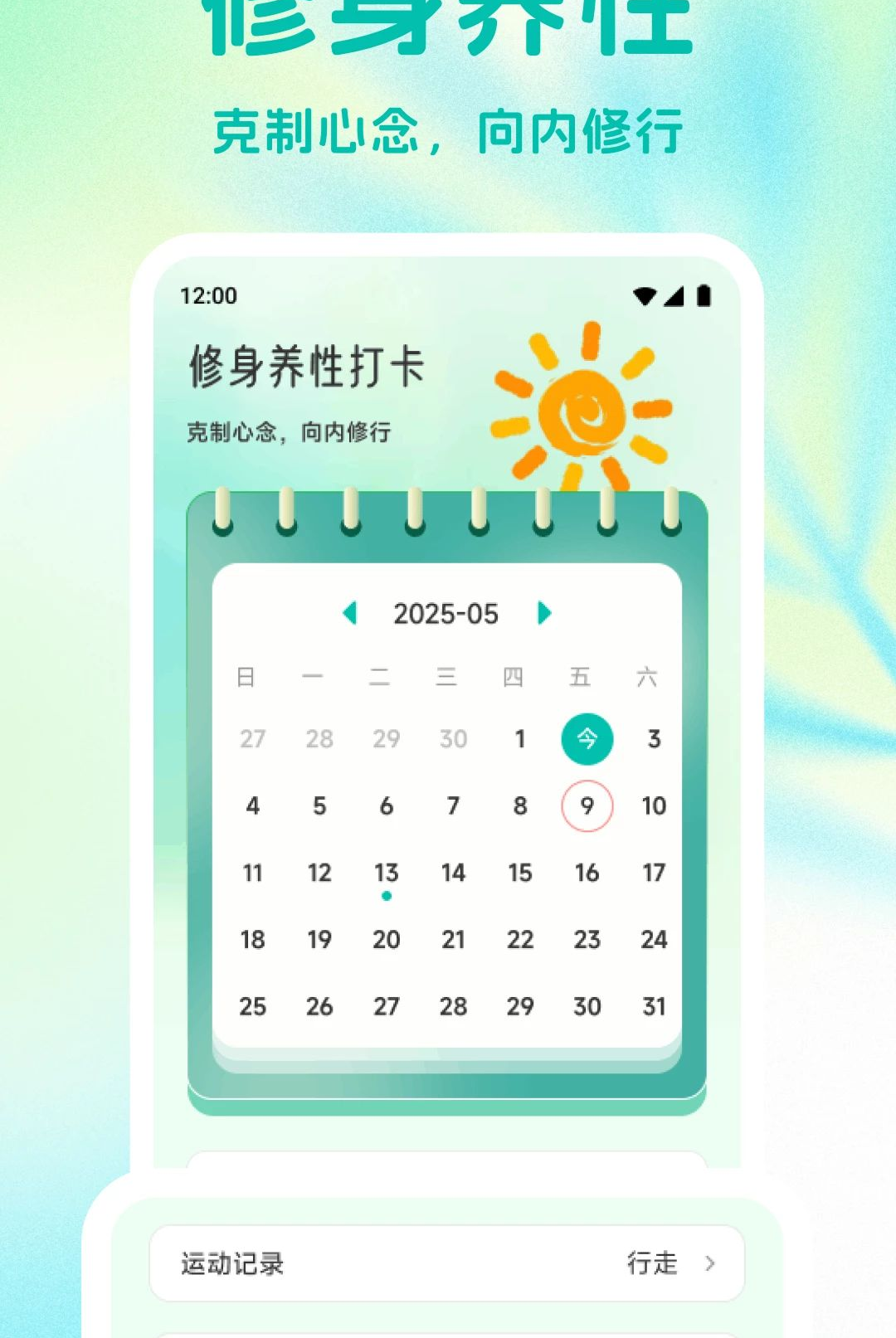 ɫ������1.1 �ֻ�������