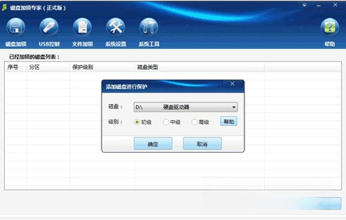 ���̼���ר��{package_version_name} ���̼��ܱ���
