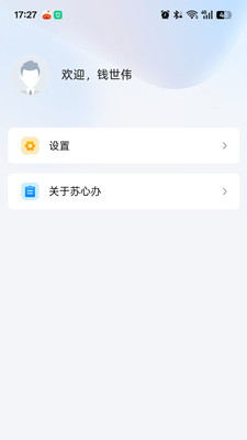 ���İ�1.1.4 �������