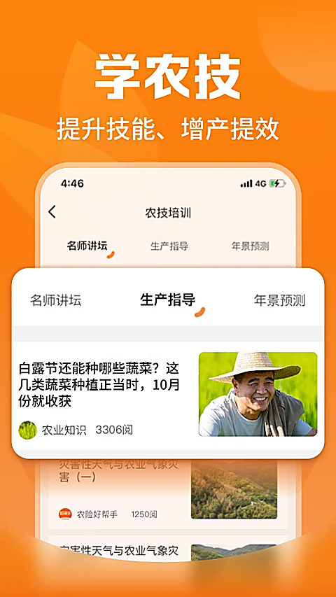 ƽ����ũ��2.57.0 ũ�շ�������