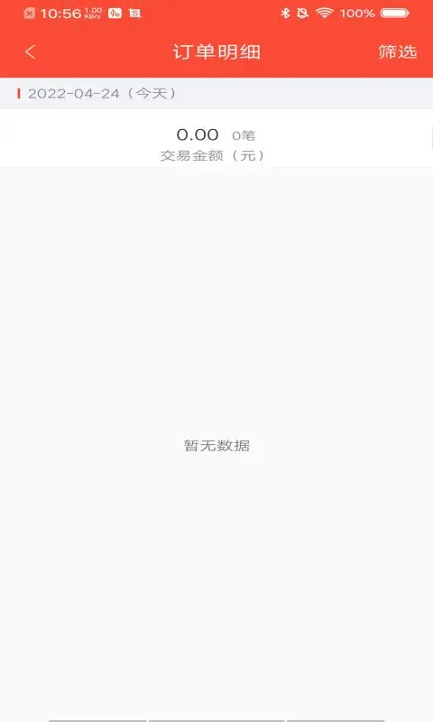 ���븻�̻�1.9.0�̻��տ����