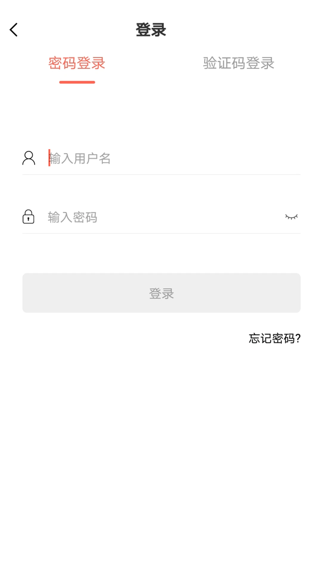 ˼Դ����6.5.3 ����ѧϰƽ̨