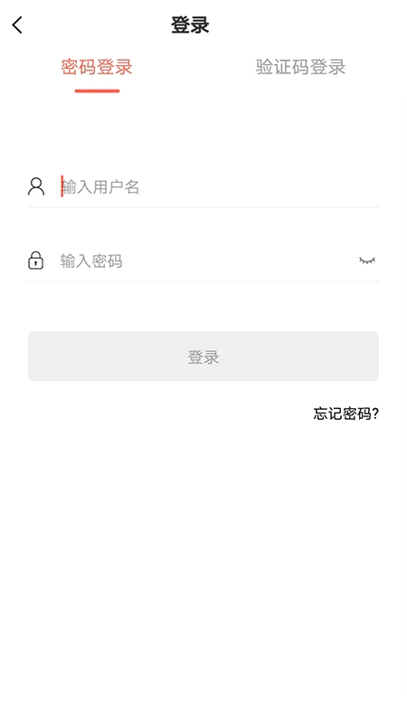 ˼Դ����6.5.3 ����ѧϰƽ̨