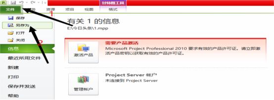 Project Reader ��׿�� �����̳�