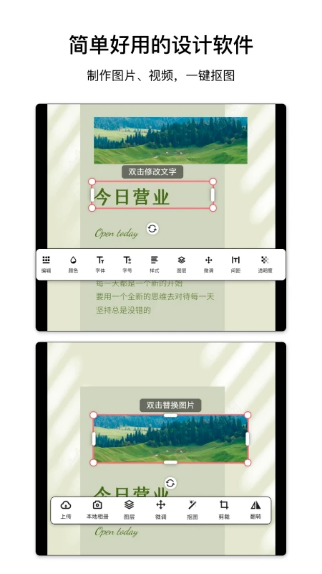ͼ����{package_version_name} ����ƽ�����