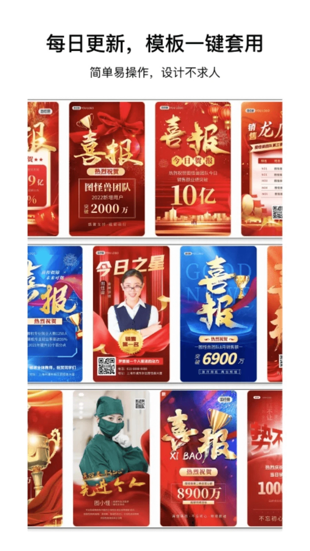 ͼ����{package_version_name} ����ƽ�����