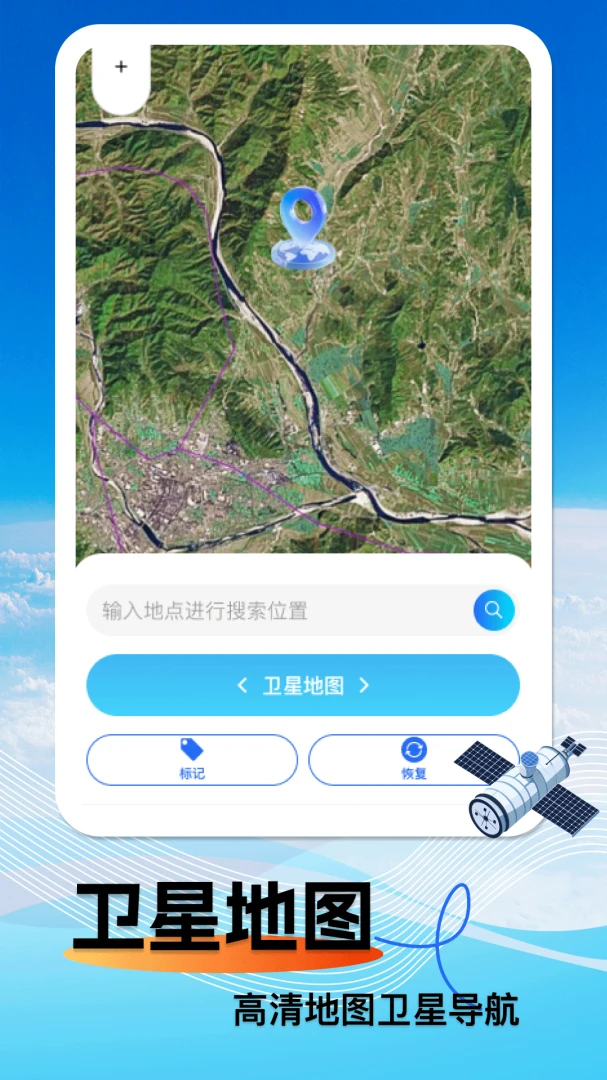 ���Ǹ������ǵ���1.1.8 ���ǵ�ͼ����