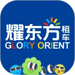 ҫ�����⳵
