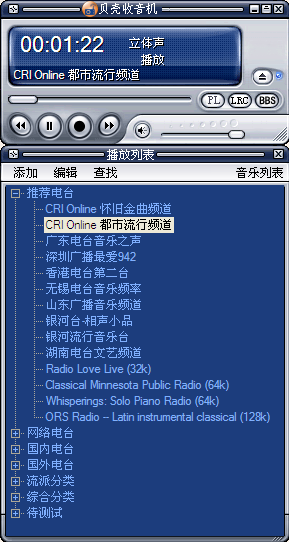 ����������{package_version_name} ����������