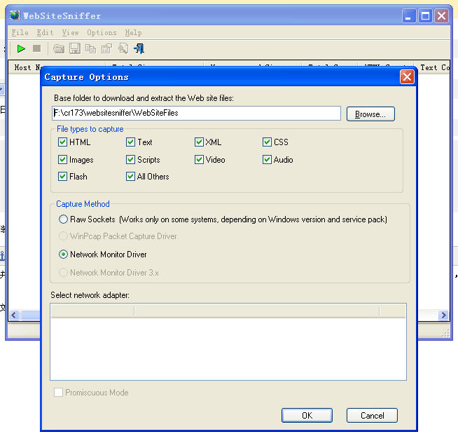 WebSiteSniffer��վ��̽��{package_version_name} ��վ��Դ��̽����