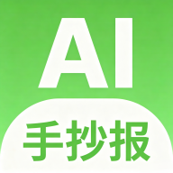 AI�ֳ���