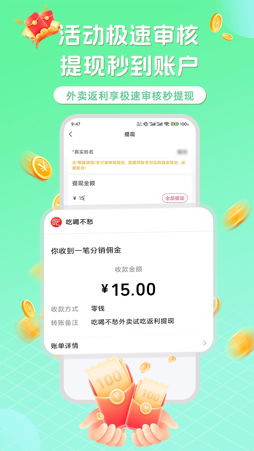 �ԺȲ���1.7.3 �����������