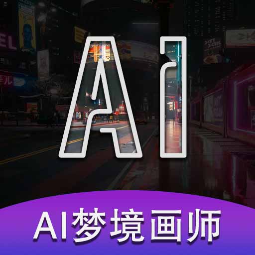 AI�ξ�����ʦ