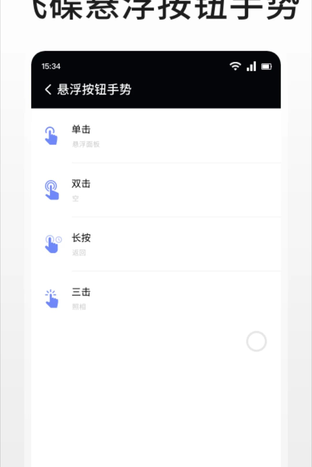 �ɵ�1.1 ʵ�ù�������