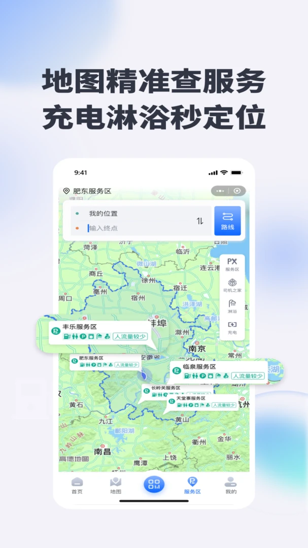 ���1.0.68 ���ٳ�������