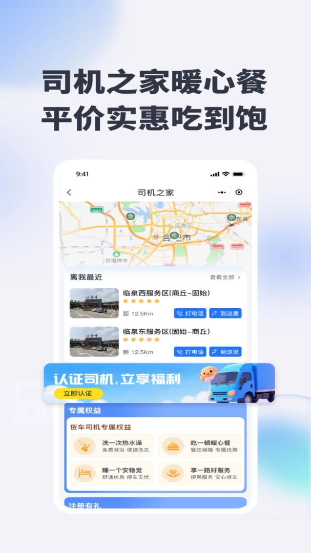 ���1.0.68 ���ٳ�������