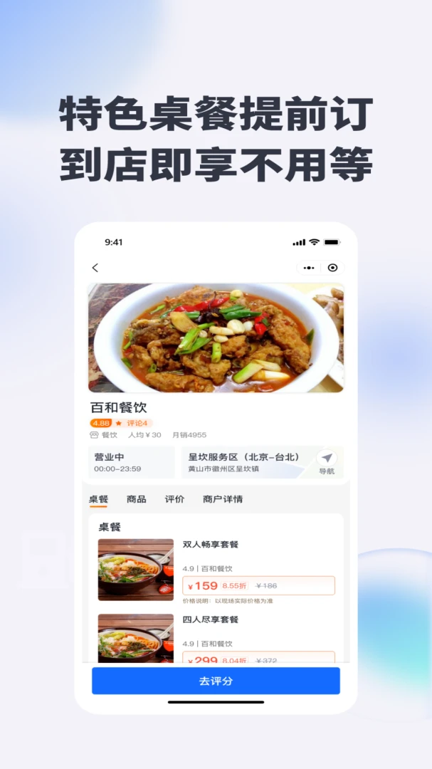 ���1.0.68 ���ٳ�������