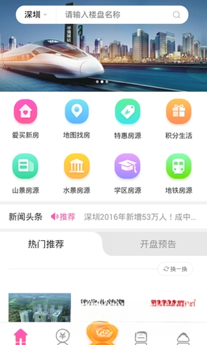 ¹����1.0.3 �����������