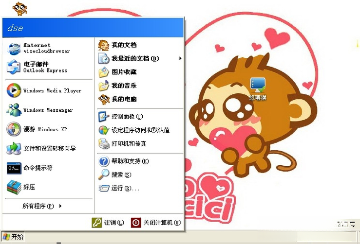 ����������{package_version_name} ������������