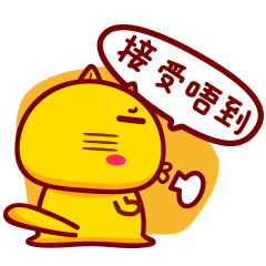 哈咪猫表情包 安卓版 功能界面截图