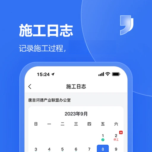 �Ƽ�e��2.3.0 ���̹�������