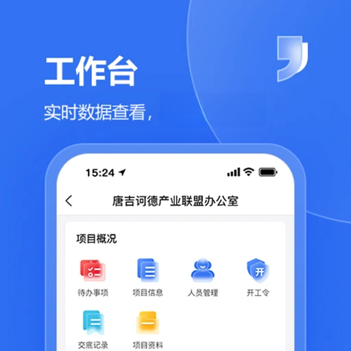 �Ƽ�e��2.3.0 ���̹�������