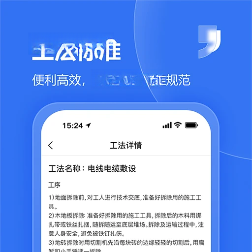 �Ƽ�e��2.3.0 ���̹�������