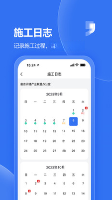 �Ƽ�e��2.3.0 ���̹�������
