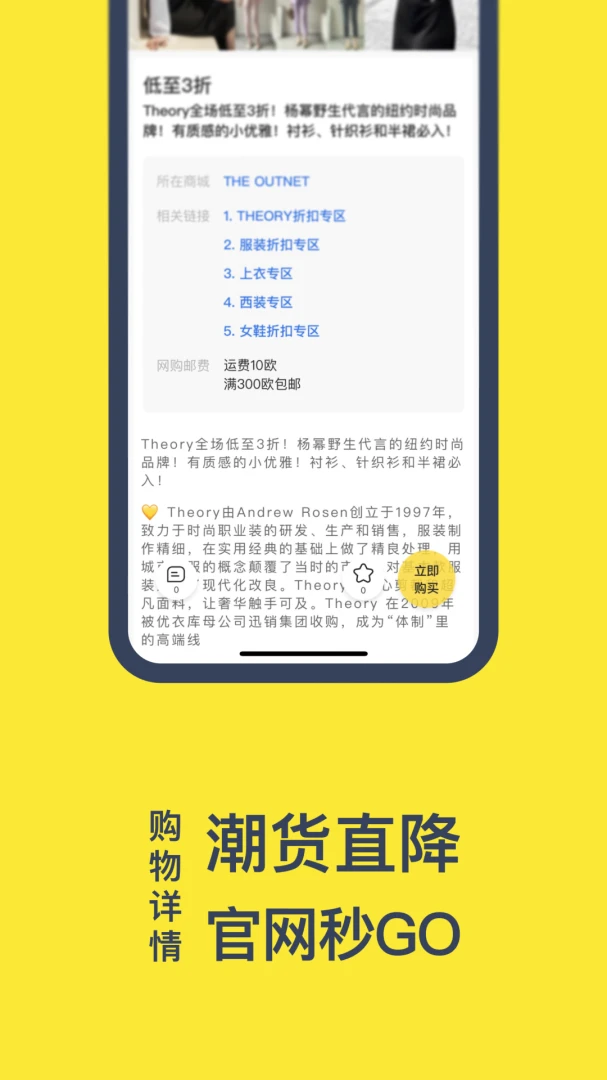 һ��Ǯ9.5.4 ����ʡǮ����