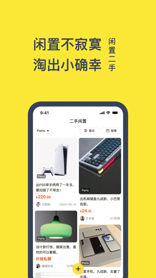 һ��Ǯ9.5.4 ����ʡǮ����