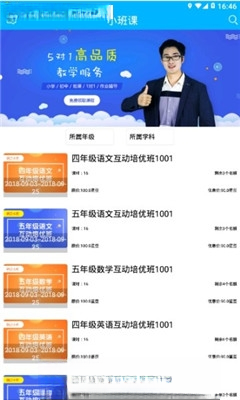 ��ѧ��{package_version_name} ����ѧϰ����
