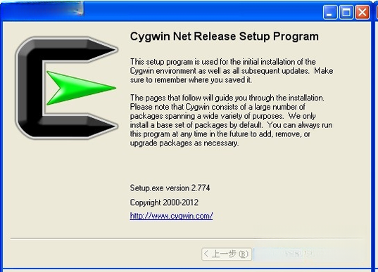Cygwin{package_version_name} Windows���ݲ㹤��