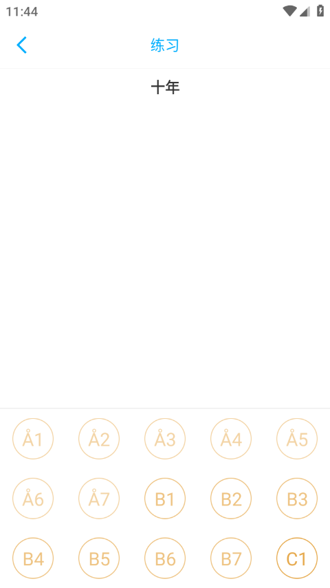 ̩����2.8 ̩��ۿ�����