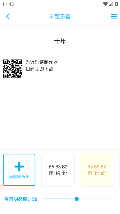 ̩����2.8 ̩��ۿ�����