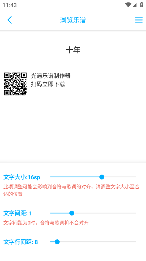̩����2.8 ̩��ۿ�����