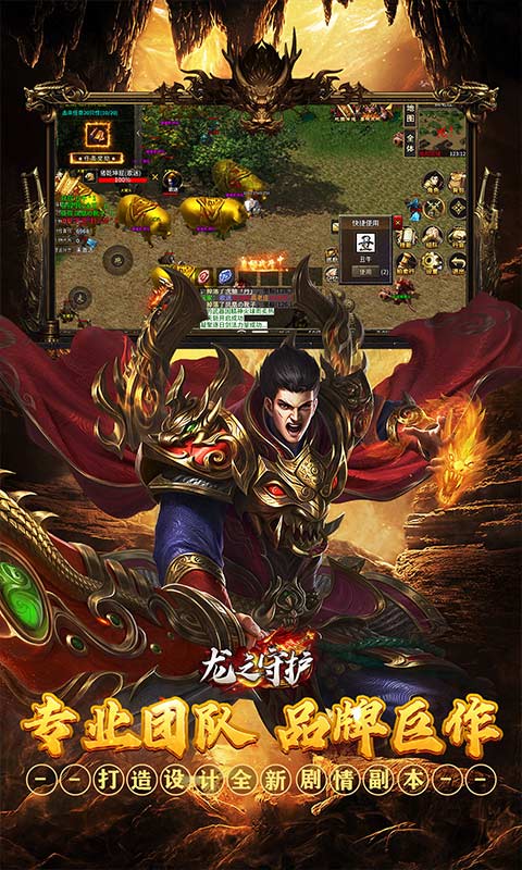 ��֮�ػ�1.0.2 �غϿ�������