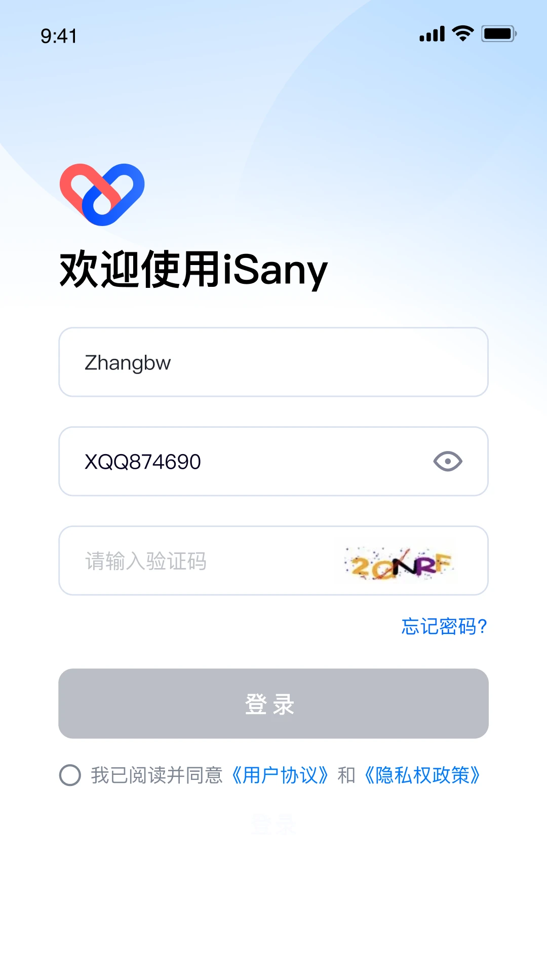 iSany2.3.6 �ƶ˰�ȫ����