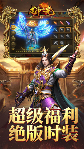 ����֮��1.0.0 �����ɫ����