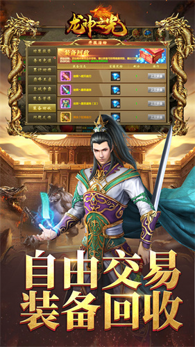 ����֮��1.0.0 �����ɫ����