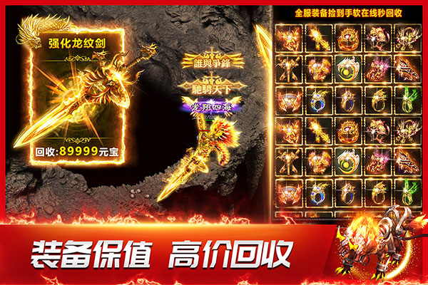 ����֮��1.0.0 �����ɫ����