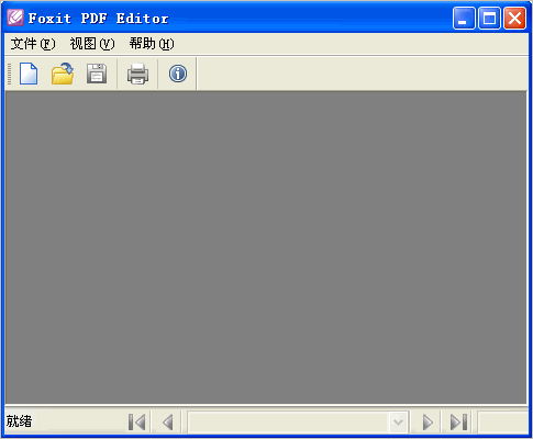 PDF�༭��PDF Editor{package_version_name} ȫ��PDF�༭����