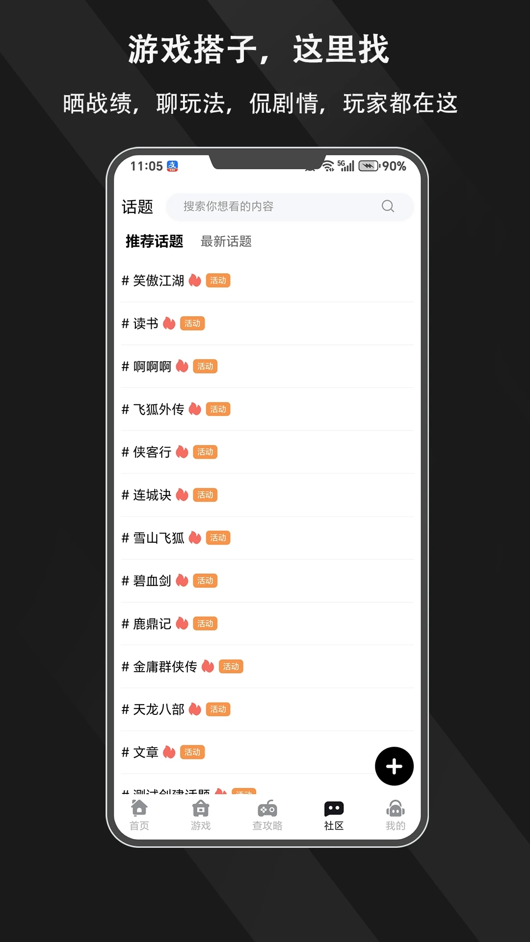 ����Ȧ1.1.7 �������