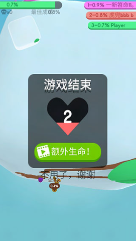 Paper.io 3D С��ͼ�鿴����λ�� Ȧ�ؼ���
