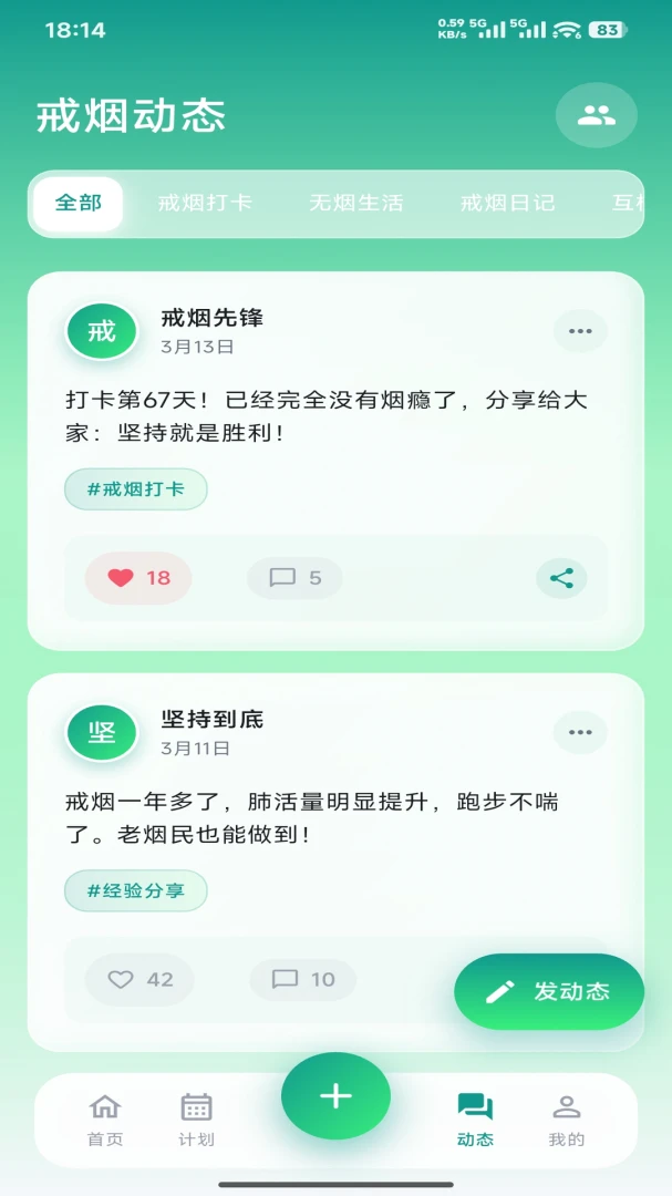��Ű�1.0.2 ���̸�������