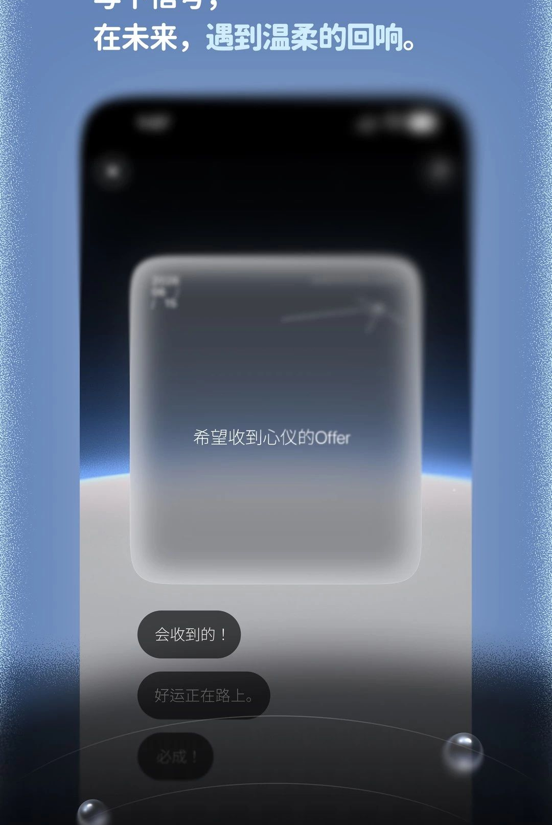 DearAura1.0.10 ��Χ��Ӱ���