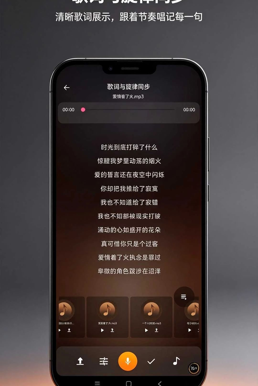 �������ֿ��ȫ1.0.1 ��������