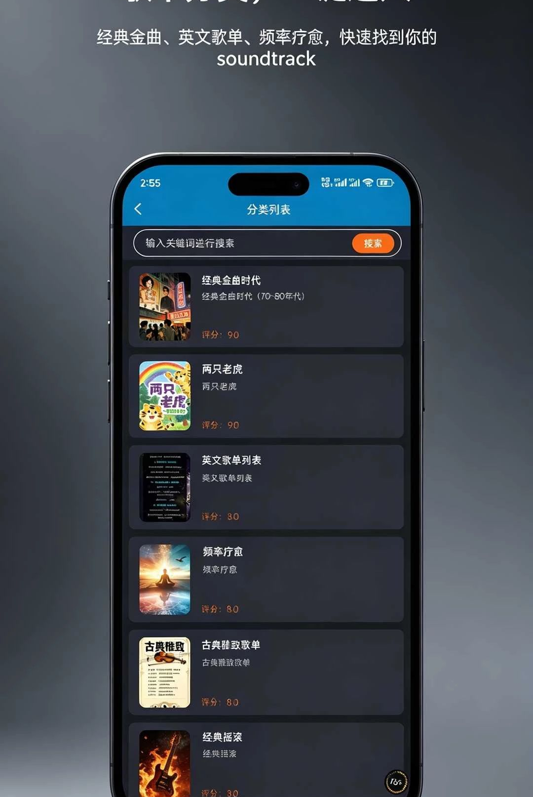 �������ֿ��ȫ1.0.1 ��������