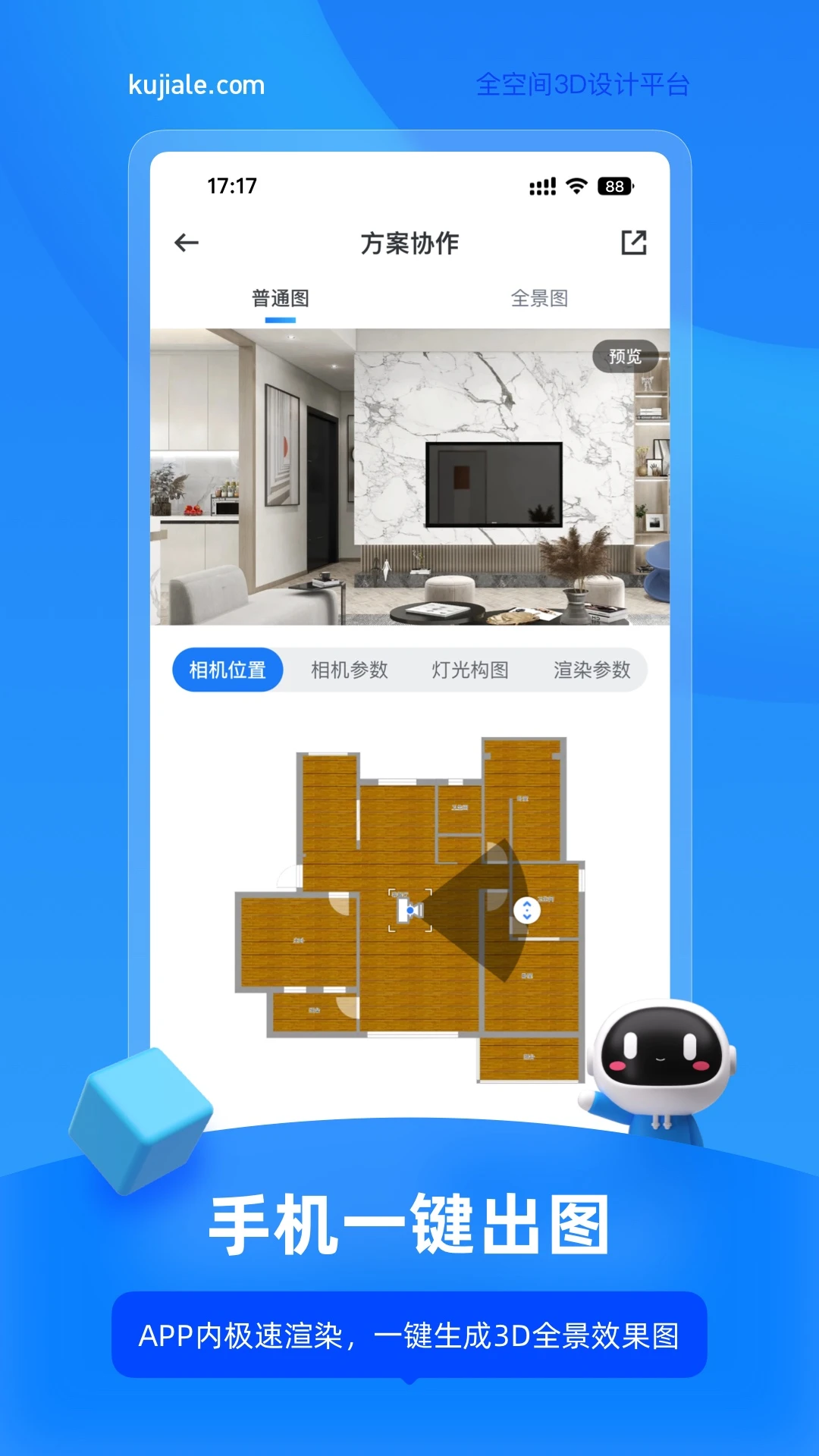 �����{package_version_name} ��װ��ƹ���