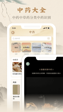 ���ݸ�Ŀ2026�ٷ��� ��ҽ�伮