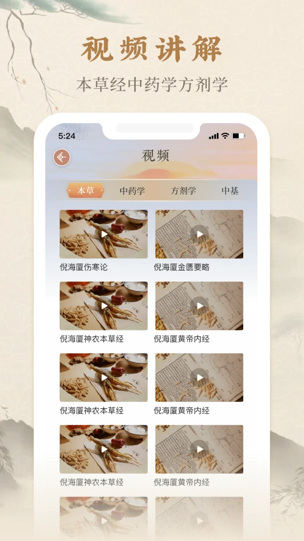���ݸ�Ŀ2026�ٷ��� ��ҽ�伮